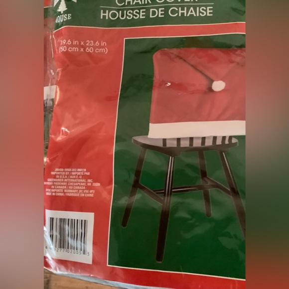 Christmas House back of the chair covers to decorate for Christmas soft fabric - Picture 3 of 4